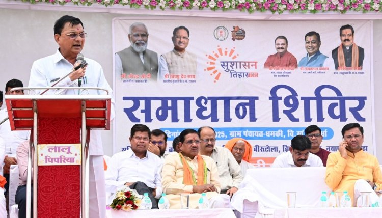 गांव-गांव पहुंचा सुशासन तिहार, कबीरधाम में समाधान शिविर बना विकास का मंच