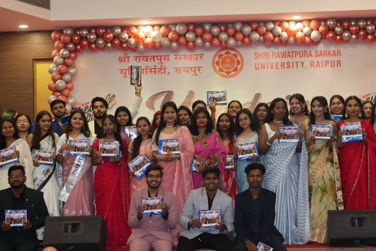 विज्ञान संकाय ने स्नातक छात्रों के लिए "यादें"  भावपूर्ण विदाई समारोह का  किया आयोजन...