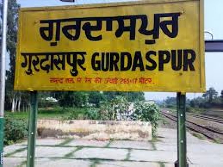 करतारपुर साहिब कॉरिडोर पर हमले की आशंका : पंजाब के गुरदासपुर में ब्लैकआउट की घोषणा
