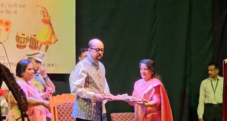 दो दिवसीय दौरे पर खैरागढ़ पहुंचे राज्यपाल रमेन डेका: इंदिरा कला संगीत विश्वविद्यालय में आयोजित “ग्रीष्मकालीन कलात्मक शिविर” का किया उद्घाटन