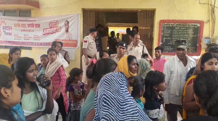 मातम में बदली शादी की खुशियां, हल्दी रस्म के दिन तालाब में डूबने से बच्चे की मौत, परिजनों ने पंचायत कार्यालय का किया घेराव…..