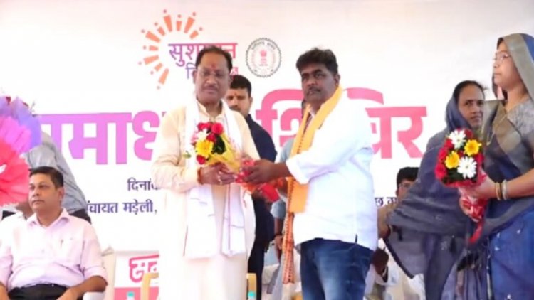 बलौदाबाजार जिले के इस छोटे से गांव में उतरा सीएम साय का हेलीकॉप्टर, ग्रामीणों ने मुख्यमंत्री को तिलक लगाकर किया स्वागत…