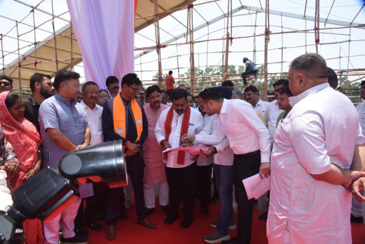 अम्बिकापुर में 'मोर आवास मोर अधिकार' कार्यक्रम, 13 मई को उप मुख्यमंत्री व प्रभारी मंत्री ने लिया तैयारियों का जायजा