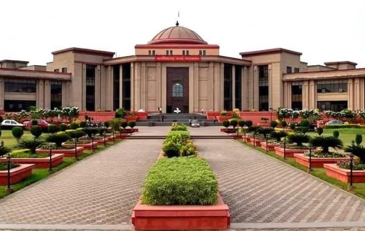 High Court : छत्तीसगढ़ हाईकोर्ट की गर्मी की छुट्टियां रद्द, अब नई तिथि घोषित