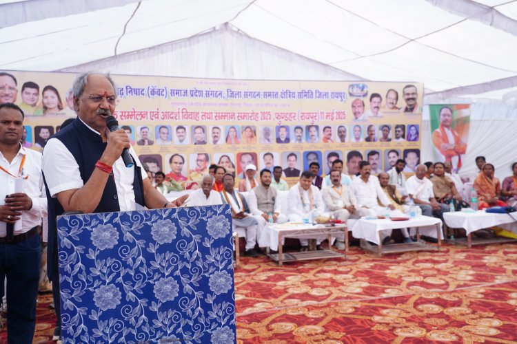 निषाद समाज का आदर्श विवाह, 41 जोड़ों ने लिए सात फेरे सांसद बृजमोहन ने दिया आशीर्वाद