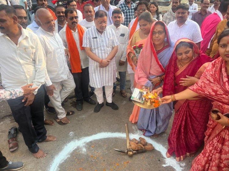 विधायक सुनील सोनी ने किया 17 लाख के विकास कार्यों का भूमिपूजन, दिया सर्वांगीण विकास का आश्वासन