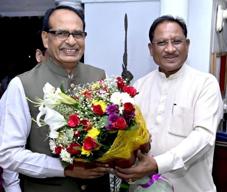 CM साय से केंद्रीय मंत्री शिवराज सिंह चौहान ने की सौजन्य मुलाकात, आज ‘मोर आवास मोर अधिकार’ कार्यक्रम में होंगे शामिल