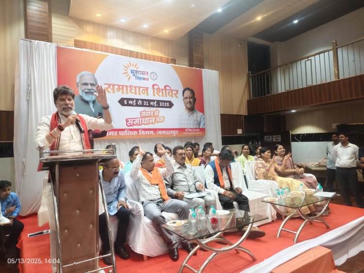 जनता के हित में कटिबद्धता के साथ काम कर रही सरकार भाजपा प्रदेश अध्यक्ष एवं विधायक  किरण देव