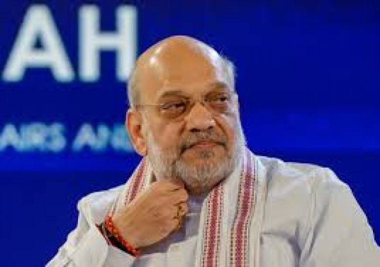 2026 तक नक्सलमुक्त भारत हमारा संकल्प है : अमित शाह