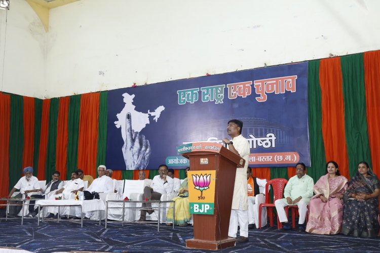 एक राष्ट्र एक चुनाव प्रधानमंत्री नरेंद्र मोदी  के इस दूरदर्शिता से होगा देश को लाभ - केदार कश्यप 