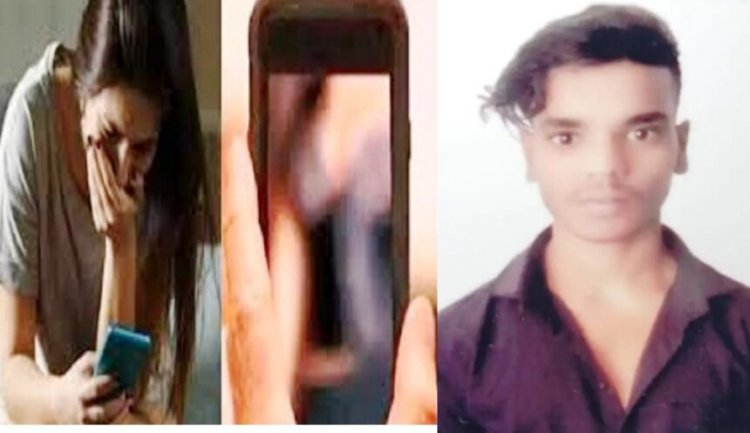 इंस्टाग्राम पर अश्लील वीडियो वायरल करने वाले बॉयफ्रेंड ने की आत्महत्या, प्रेमिका ने दर्ज कराई थी रिपोर्ट
