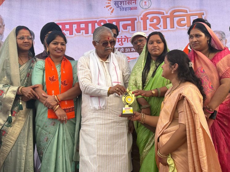 सुशासन तिहार के तहत ग्राम पंचायत झल्फा एवं ग्राम पंचायत बदरा (ब) में आयोजित समाधान शिविर में शामिल हुए पूर्व विधानसभा अध्यक्ष धरमलाल कौशिक