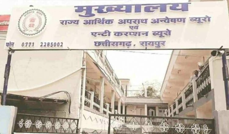 CG liquor scam: 21 आबकारी अधिकारियों पर अभियोजन की मंजूरी, गिरफ्तारी की लटकी तलवार