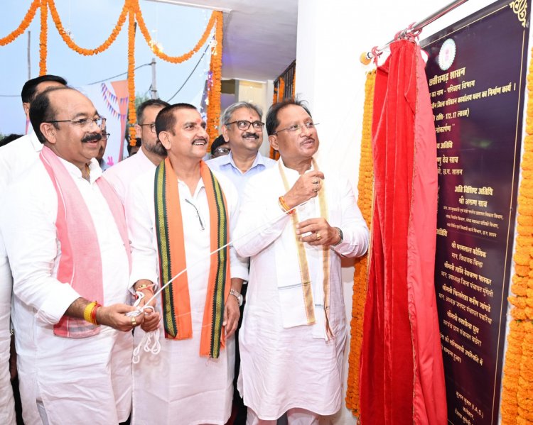 मुख्यमंत्री  विष्णुदेव साय ने किया मुंगेली में नवनिर्मित जिला परिवहन कार्यालय का लोकार्पण