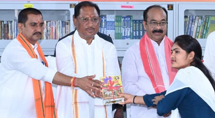 शिक्षा ही जीवन की असली पूंजी: मुख्यमंत्री श्री साय