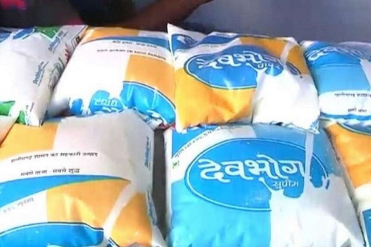 Devbhog Milk Price HIke : फिर महंगा हुआ ‘देवभोग दूध ‘अब एक लीटर के इतने चुकाने होगे दाम