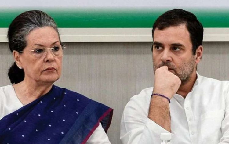 नेशनल हेराल्ड केस: सोनिया और राहुल गांधी पर केस बनता है – ईडी