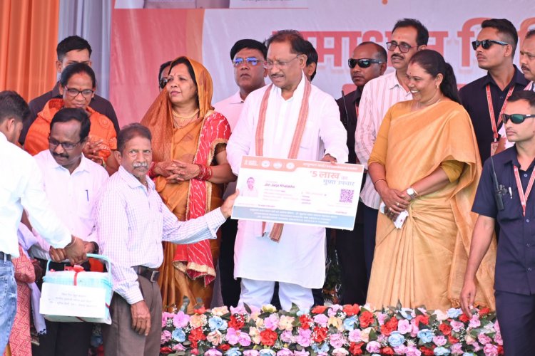 मैं आपके गांव-घर का बेटा, प्रदेश को विकास की राह में ले जाना मेरा संकल्प: मुख्यमंत्री विष्णु देव साय