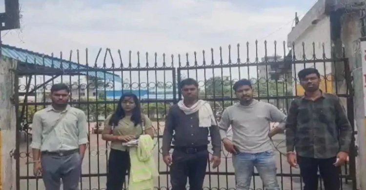 रायपुर में B.Ed प्रवेश परीक्षा में बड़ी लापरवाही: समय से पहले गेट बंद, कई अभ्यर्थी परीक्षा से वंचित