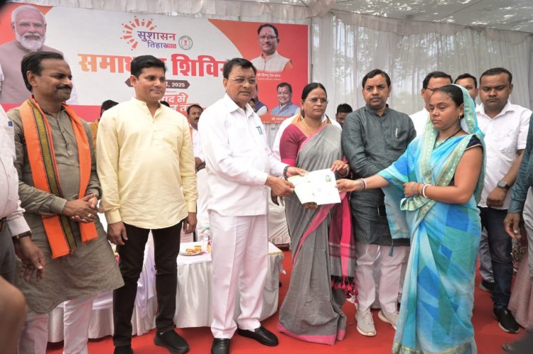 आम लोगों की समस्याओं के निराकरण एवं उनकी मांगों को पूरा करने का सशक्त माध्यम बन रहा है सुशासन तिहार - उद्योग मंत्री