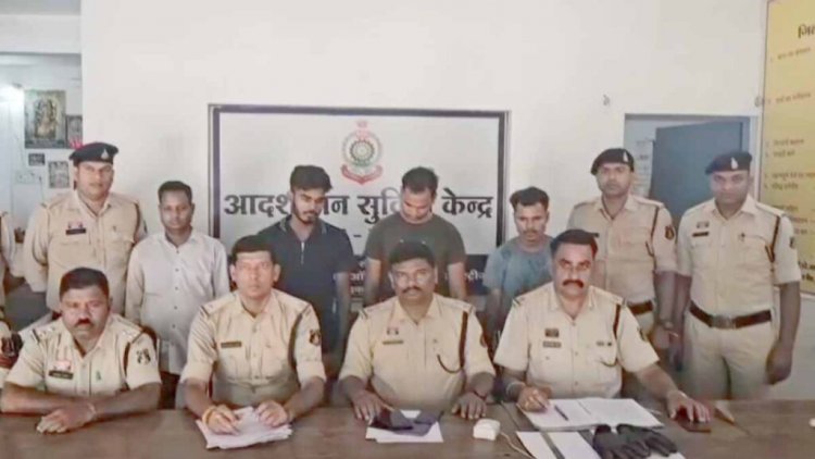 CG – पुलिसकर्मी समेत 9 गिरफ्तार, आरक्षक इस काम में आरोपियों का देता था साथ, जाने क्या है पूरा मामला….