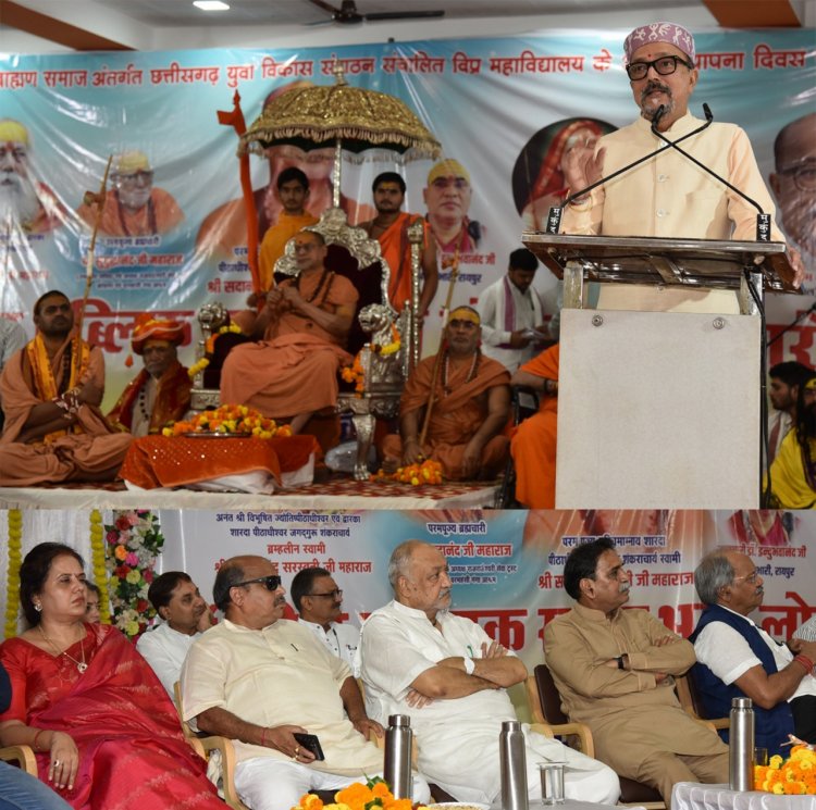 देश में गुरूकुल परंपरा को स्थापित करने में ब्राह्यण समाज का बहुत बड़ा योगदान है-श्री डेका