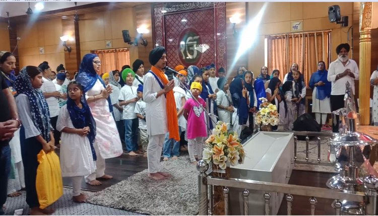 गुरमत कैंप का समापन : बच्चों एवं शिक्षकों को किया गया सम्मानित