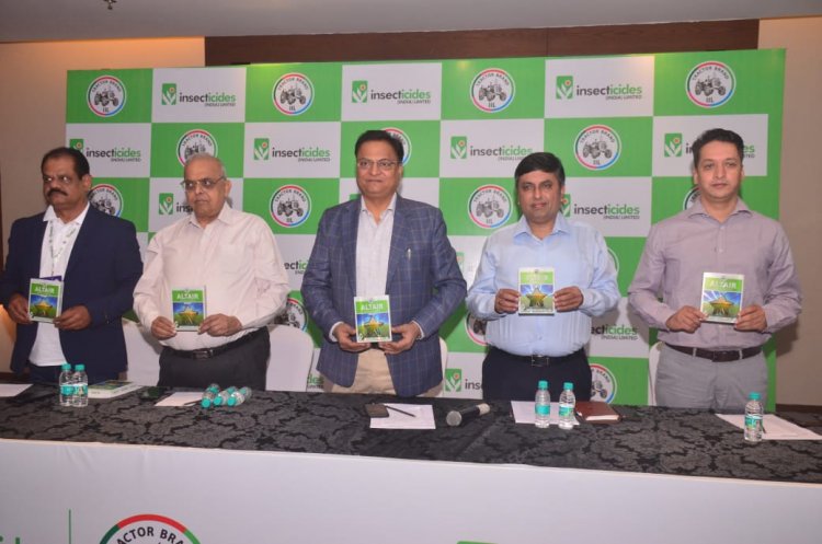 इंसेक्टिसाइड्स (इंडिया) और निसान केमिकल के साथ अलटेयर लांच  ( प्री-इमर्जेंट घास मारने की दवा बनेगी किसानों के लिए वरदान )