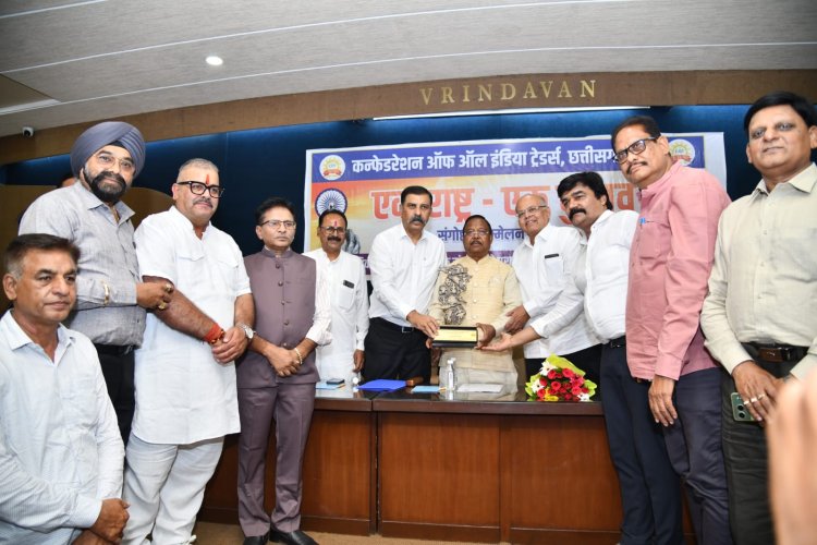 देश को विकसित राष्ट्र बनाने के लिए सभी राज्यों में चुनाव एक ही साथ होने चाहिए, यही समय की माँग है - रामविचार नेताम*