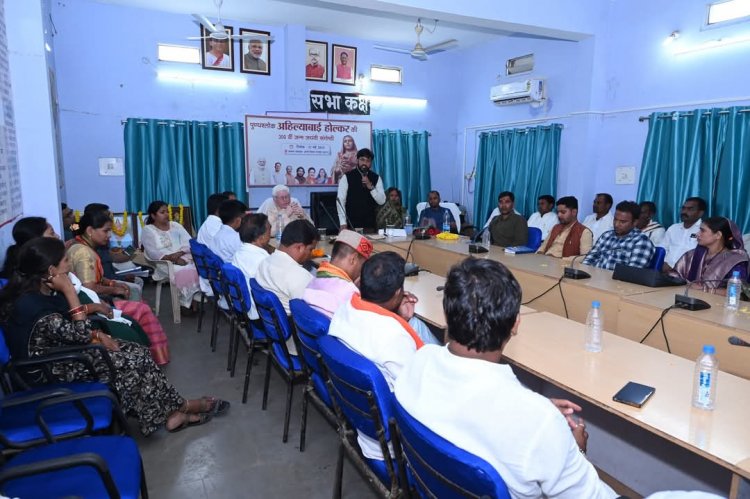 पुण्यश्लोक अहिल्याबाई होलकर जी की जयंती के अवसर पर आरंग में भव्य समारोह संपन्न