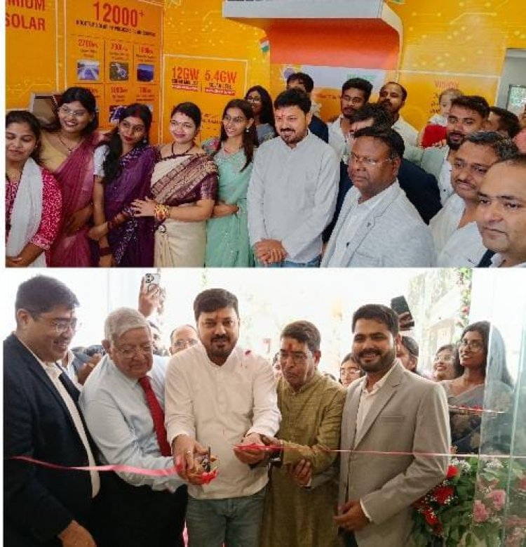 रायपुर में नीट नेचर सॉल्यूशंस के सौर ऊर्जा शोरूम का भव्य उद्घाटन, विधायक अनुज शर्मा ने की शिरकत