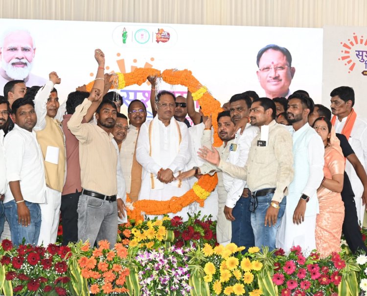 गरीब परिवारों को पक्का मकान देकर प्रधानमंत्री नरेंद्र मोदी के संकल्प को साकार कर रही है छत्तीसगढ़ सरकार: मुख्यमंत्री  विष्णु देव साय