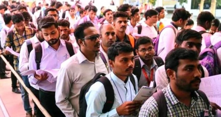 CG JOB : युवाओं के लिए शानदार मौका, 149 पदों पर बिना परीक्षा होगी भर्ती, इंटरव्यू इस दिन