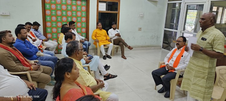 महारानी अहिल्या बाई होलकर जयंती कार्यक्रम के समापन पर महिलाओं और मंडल अध्यक्षों का होगा सम्मान :- रमेश सिंह ठाकुर