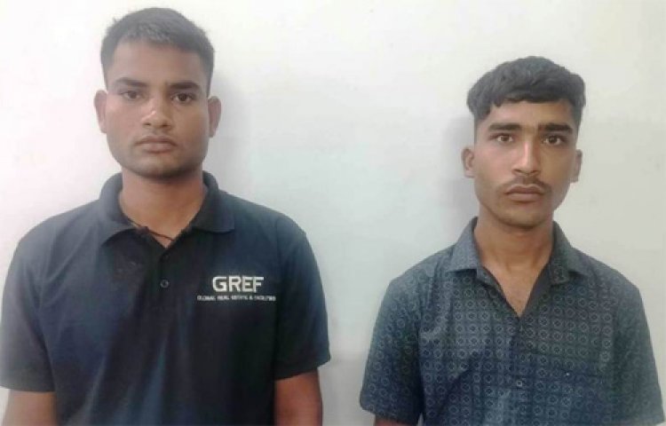 केवाईसी अपडेट के नाम पर ओटीपी हासिल कर 26 लाख 74 हजार की ठगी, दो गिरफ्तार