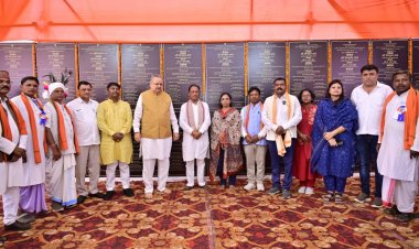 मुख्यमंत्री  विष्णुदेव साय ने भोंगापाल को 94 करोड़ रूपए से अधिक राशि के विकास कार्यों का दिया सौगात