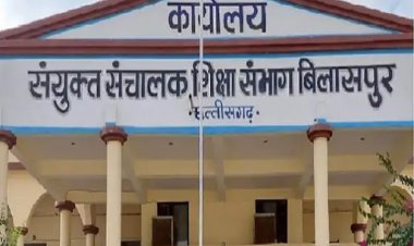 फर्जी जाति प्रमाण पत्र से नौकरी पाने वाली शिक्षिका बर्खास्त, हाईकोर्ट ने खारिज की याचिका