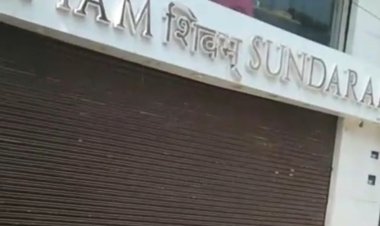 पंडरी कपड़ा मार्केट के रोड साइड की दुकानों को नगर निगम ने किया सील : विरोध में कपड़ा मार्केट बंद