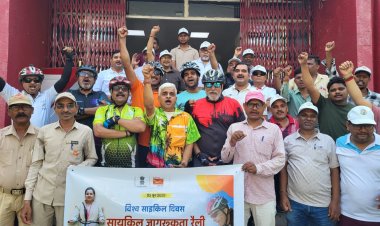 World Bicycle Day : विश्व सायकल दिवस के अवसर पर छत्तीसगढ़ डाक परिमंडल का आयोजन