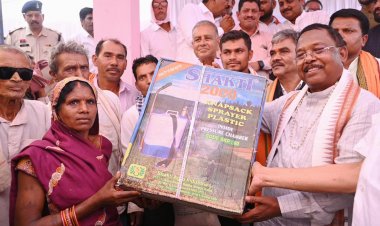 कृषि मंत्री  रामविचार नेताम विकसित कृषि संकल्प अभियान में हुए शामिल