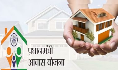 BREAKING : पीएम आवास योजना में लापरवाही बरतने वाले 14 पंचायत सचिवों का रोका गया वेतन