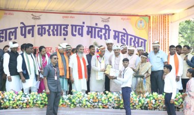 *कांकेर जिले के संबलपुर हाई स्कूल कराठी में हुआ पारंपरिक संस्कृति का भव्य उत्सव*
