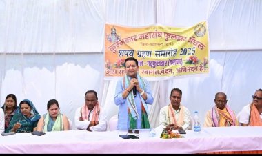 विधायक डॉ. संपत अग्रवाल बोले-युवा और संस्कृति के उत्थान में कुंभकार महासंघ निभा रहा अहम भूमिका