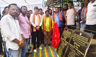 CG – भाजपा प्रदेश अध्यक्ष एवं विधायक किरण देव एवं सांसद महेश कश्यप ने लाखों के विकास कार्यों का भूमिपूजन…