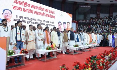 अपेक्स बैंक के नए अध्यक्ष केदारनाथ गुप्ता ने किया पदभार ग्रहण
