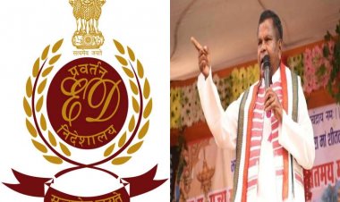 ईडी की बड़ी कार्रवाई : पूर्व मंत्री कवासी लखमा और बेटे की 6 करोड़ की संपत्ति जब्त, कांग्रेस कार्यालय भी अटैच