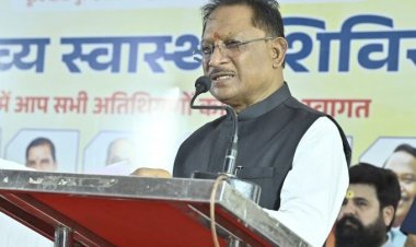 मुख्यमंत्री विष्णु देव साय ने स्वास्थ्य शिविर में किया संबोधन, कहा – “अच्छा स्वास्थ्य ही जीवन की सबसे बड़ी संपदा”