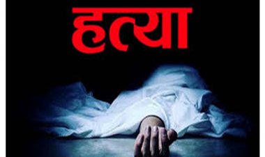CG राजमिस्त्री की चाकू मारकर हत्या.. क्षेत्र में सनसनी,सीन ऑफ क्राइम की टीम पहुंची मौके पर…
