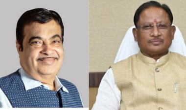 डबल इंजन सरकार में तेजी से हो रहा है बस्तर का विकास: CM साय