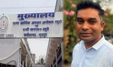 रिश्वतखोर बाबू रंगेहाथ गिरफ्तार! GPF के बदले मांगे थे 50 हजार, एंटी करप्शन ब्यूरो ने दबोचा